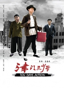 福利视频区