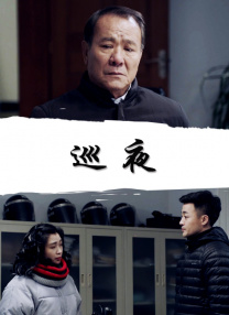 免费a观看